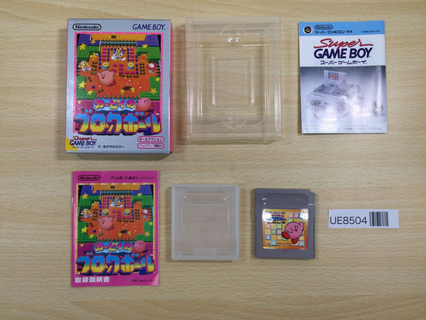 UE8504 Kirby Block Ball BOXED GameBoy Game Boy Japan