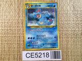 CE5218 Feraligatr - neo1 160 Pokemon Card TCG Japan