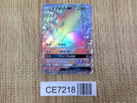 CE7218 Tauros GX HR SM1M 070/060 Pokemon Card TCG Japan