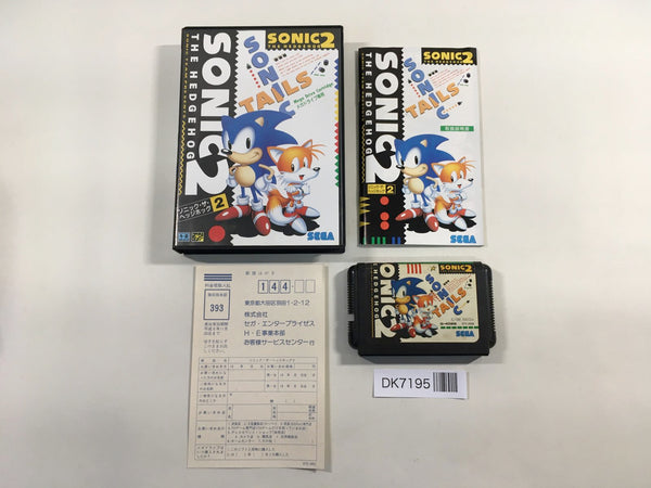 DK7195 Sonic The Hedgehog 2 BOXED Mega Drive Genesis Japan