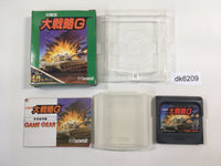 DK6209 Taisengata Daisenryaku G BOXED Sega Game Gear Japan