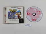 DK1904 Kaze No Klonoa Door To Phantomile PS The Best PS1 Japan