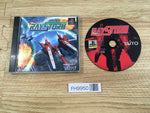 FH9950 Raystorm PS1 Japan