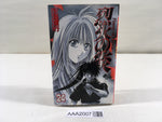AAA2007 Flame of Recca Vol.24 Japanese Manga