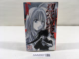 AAA2007 Flame of Recca Vol.24 Japanese Manga