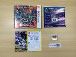 UE8096 Little Battlers Experience Baku Boost BOXED Nintendo 3DS Japan