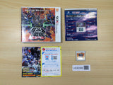UE8096 Little Battlers Experience Baku Boost BOXED Nintendo 3DS Japan