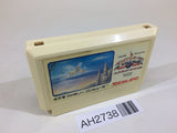 Hydlide Special NES Famicom Japan - AH2738