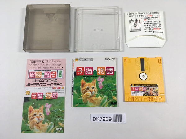 DK7909 A Kitten's Story The Adventures of Chatran BOXED Famicom Disk Japan
