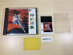DK6512 Jinmu Densho Yaksa BOXED PC Engine Japan