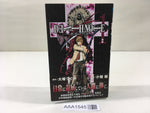 AAA1545 DEATH NOTE Vol.1 Japanese Manga