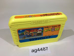 ag4487 Obake no Q Taro Wan Wan Panic NES Famicom Japan