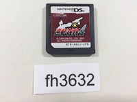 FH3632 Ace Attorney 4 Nintendo DS Japan
