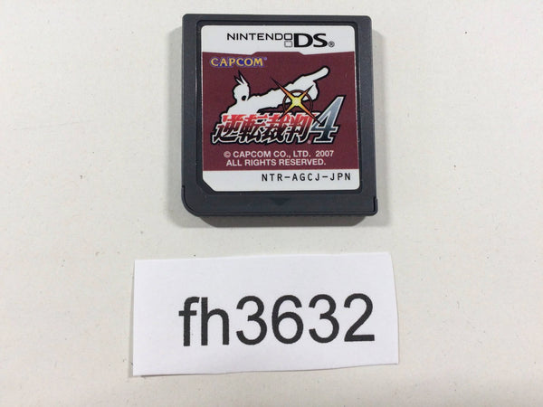 FH3632 Ace Attorney 4 Nintendo DS Japan