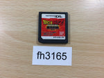 FH3165 Dragon Ball Z Bukuu Ressen Nintendo DS Japan