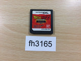 FH3165 Dragon Ball Z Bukuu Ressen Nintendo DS Japan