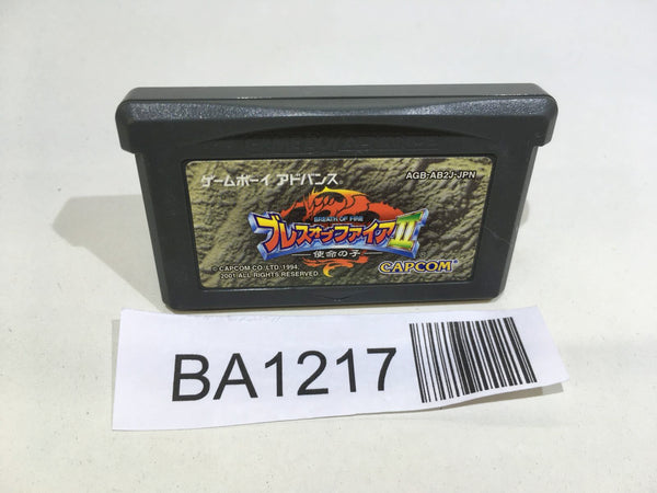 BA1217 Breath of Fire II 2 Shimei no Ko GameBoy Advance Japan