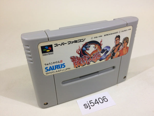 sj5406 Art Of Fighting 2 SNES Super Famicom Japan – J4U.co.jp