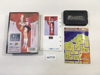 DK5726 Phantasy Star II Kaerazaru Toki no Owarini BOXED Mega Drive Genesis Japan