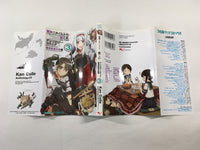 AAA1335 Kantai Collection Anthology Yokosuka Naval District Vol.3 Japanese Manga