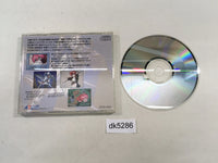 dk5286 Jantei Monogatari II Uchuu Tantei Divan Shutsudo CD ROM 2 PC Engine Japan