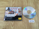 Suiko Enbu Sega Saturn Japan - FH7734