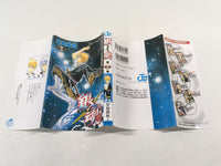 AAA1840 Gintama Vol.43 Japanese Manga