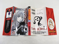 AAA2007 Flame of Recca Vol.24 Japanese Manga