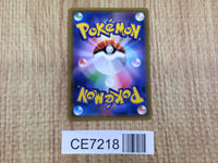 CE7218 Tauros GX HR SM1M 070/060 Pokemon Card TCG Japan