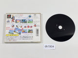 DK1904 Kaze No Klonoa Door To Phantomile PS The Best PS1 Japan