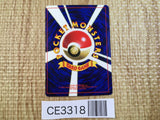 CE3318 Mew - OP1 151 Pokemon Card TCG Japan