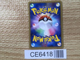 CE6418 Jolteon Rare Pt2 028/090 Pokemon Card TCG Japan