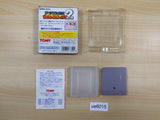 Trans America Ultra Quiz Oudan 2 BOXED GameBoy Game Boy Japan - UE6015