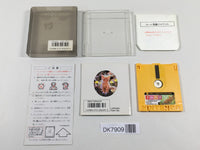DK7909 A Kitten's Story The Adventures of Chatran BOXED Famicom Disk Japan