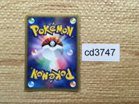 CD3747 Psychic Energy ADV ADVex1 Psychic Energy Pokemon Card TCG Japan