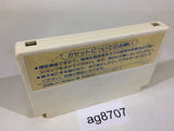 Blaster Master Metafight NES Famicom Japan - AG8707