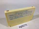 Hydlide Special NES Famicom Japan - AG8275
