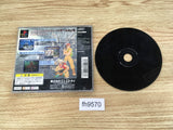 Metal Slug Super Vehicle 001 PS1 Japan - FH9570