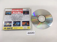 dk6283 Tengai Makyo Ziria SUPER CD ROM 2 PC Engine Japan