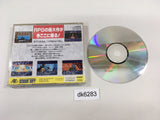 dk6283 Tengai Makyo Ziria SUPER CD ROM 2 PC Engine Japan