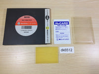DK6512 Jinmu Densho Yaksa BOXED PC Engine Japan