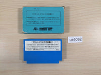 UE5082 Nuts & Milk BOXED NES Famicom Japan