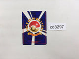CD8297 Lapras - OP3 131 Pokemon Card TCG Japan