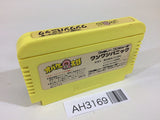 Obake no Q Taro Wan Wan Panic NES Famicom Japan - AH3169