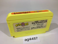 ag4487 Obake no Q Taro Wan Wan Panic NES Famicom Japan