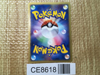 CE8618 Delibird Common e5 035/088 Pokemon Card TCG Japan