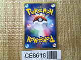 CE8618 Delibird Common e5 035/088 Pokemon Card TCG Japan