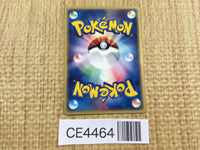 CE4464 Qwilfish Common e1 014/128 Pokemon Card TCG Japan