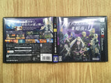 FIRE EMBLEM Fates Conquest BOXED Nintendo 3DS Japan - FH5341