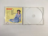 Faerie Dust Story Meikyuu no Elfeene CD ROM 2 PC Engine Japan - DK4567